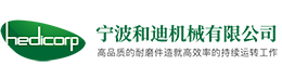 logos3
